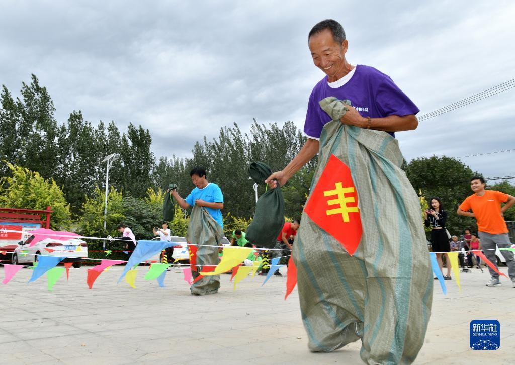 吉祥博下载地址